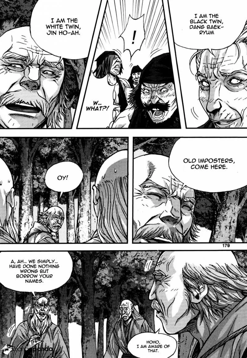 Demon King Zinmanga X Chapter 290 Page 19