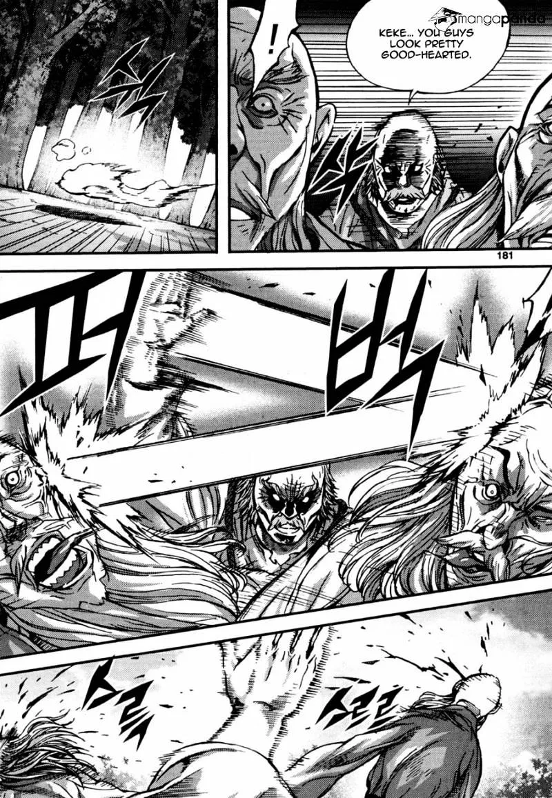 Demon King Zinmanga X Chapter 290 Page 21