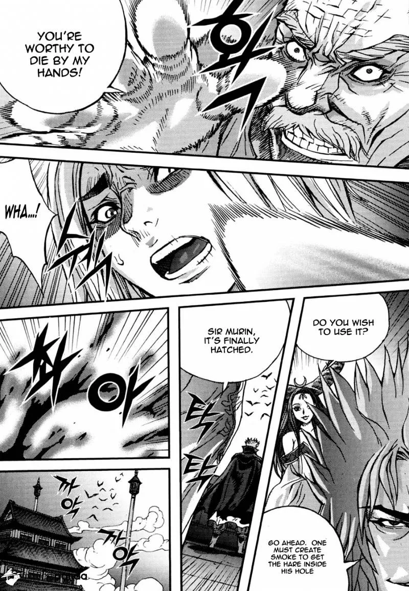 Demon King Zinmanga X Chapter 290 Page 27