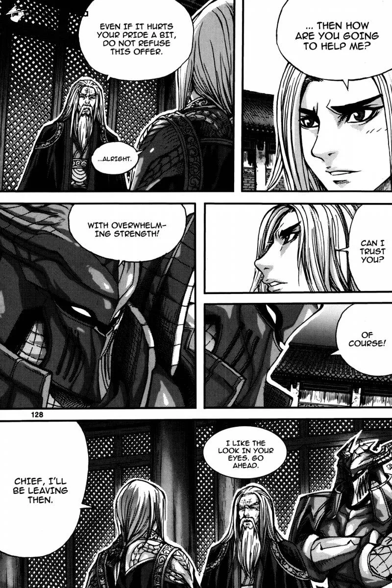 Demon King Zinmanga X Chapter 289 Page 4