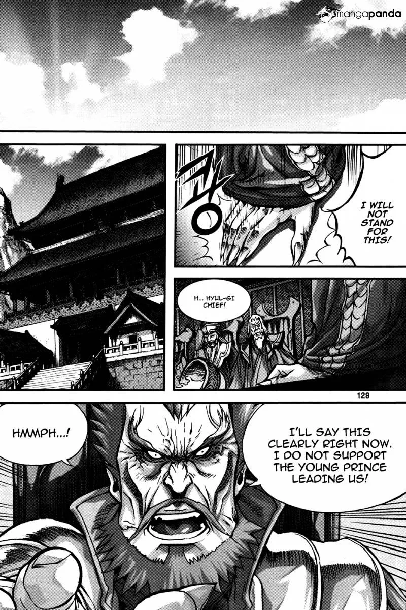 Demon King Zinmanga X Chapter 289 Page 5