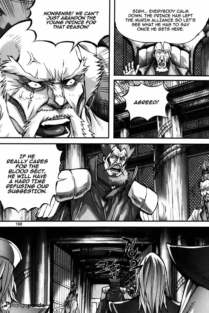 Demon King Zinmanga X Chapter 289 Page 8