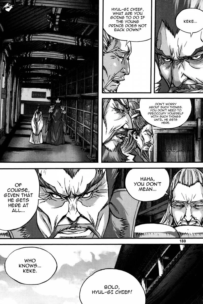 Demon King Zinmanga X Chapter 289 Page 9