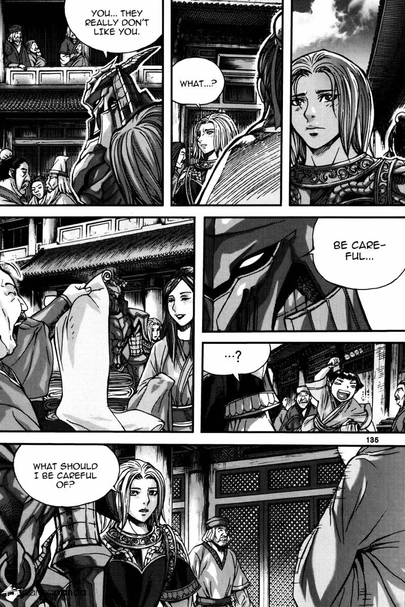 Demon King Zinmanga X Chapter 289 Page 11