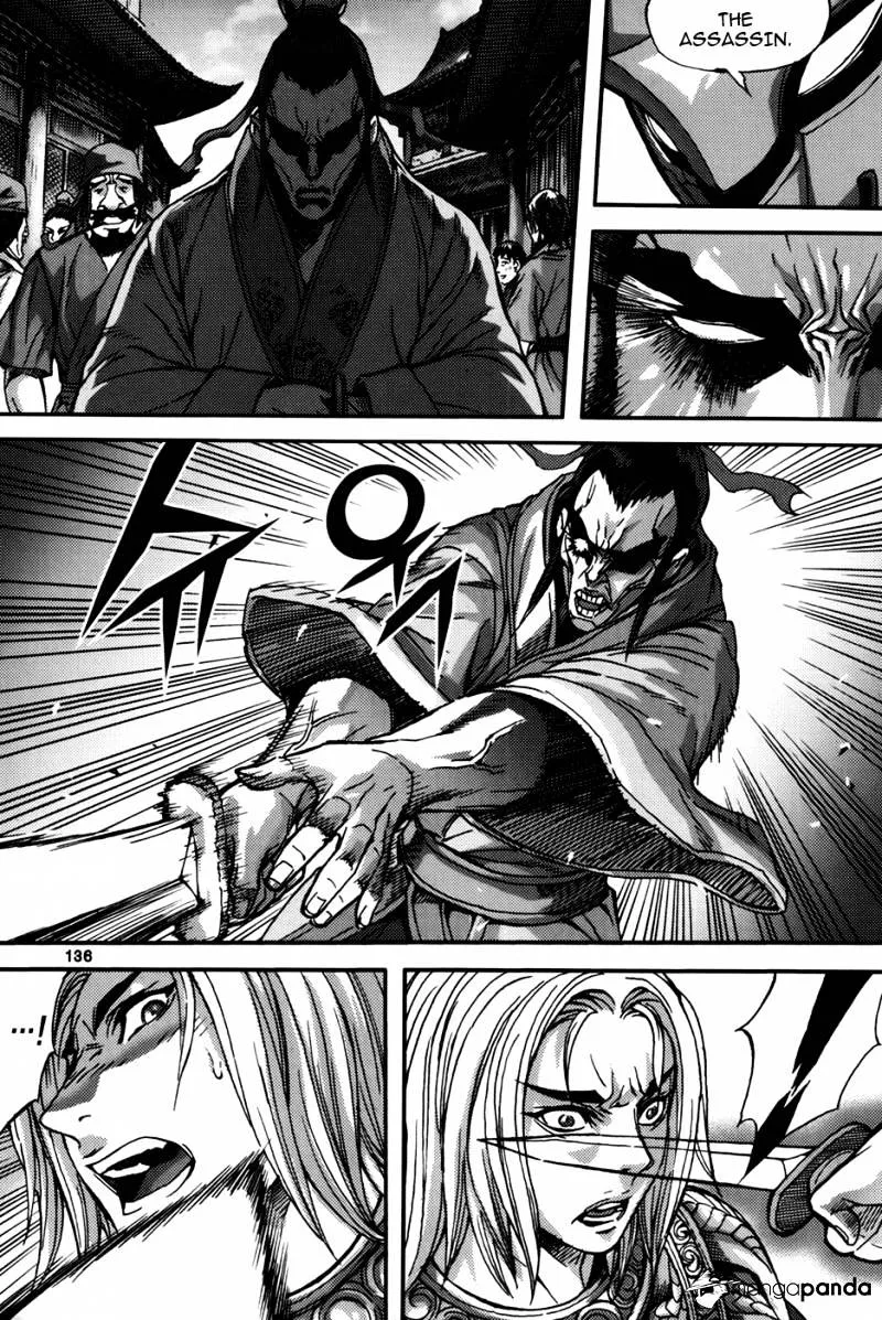 Demon King Zinmanga X Chapter 289 Page 12