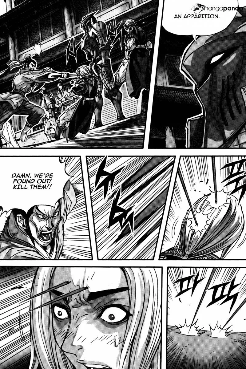 Demon King Zinmanga X Chapter 289 Page 13