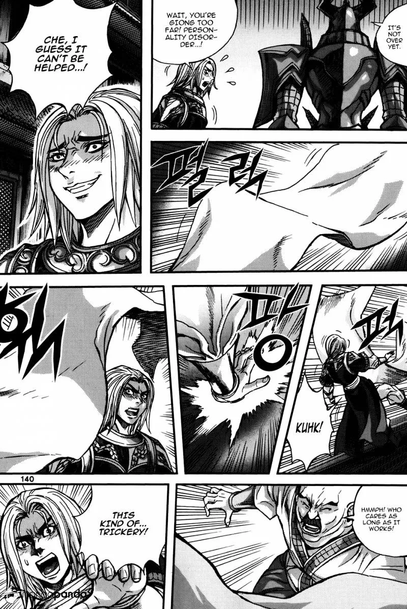 Demon King Zinmanga X Chapter 289 Page 16