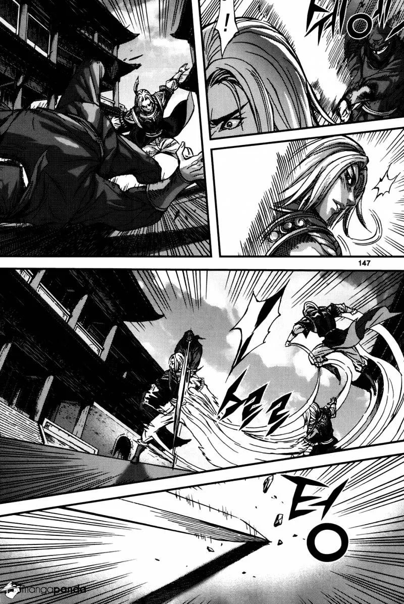Demon King Zinmanga X Chapter 289 Page 23