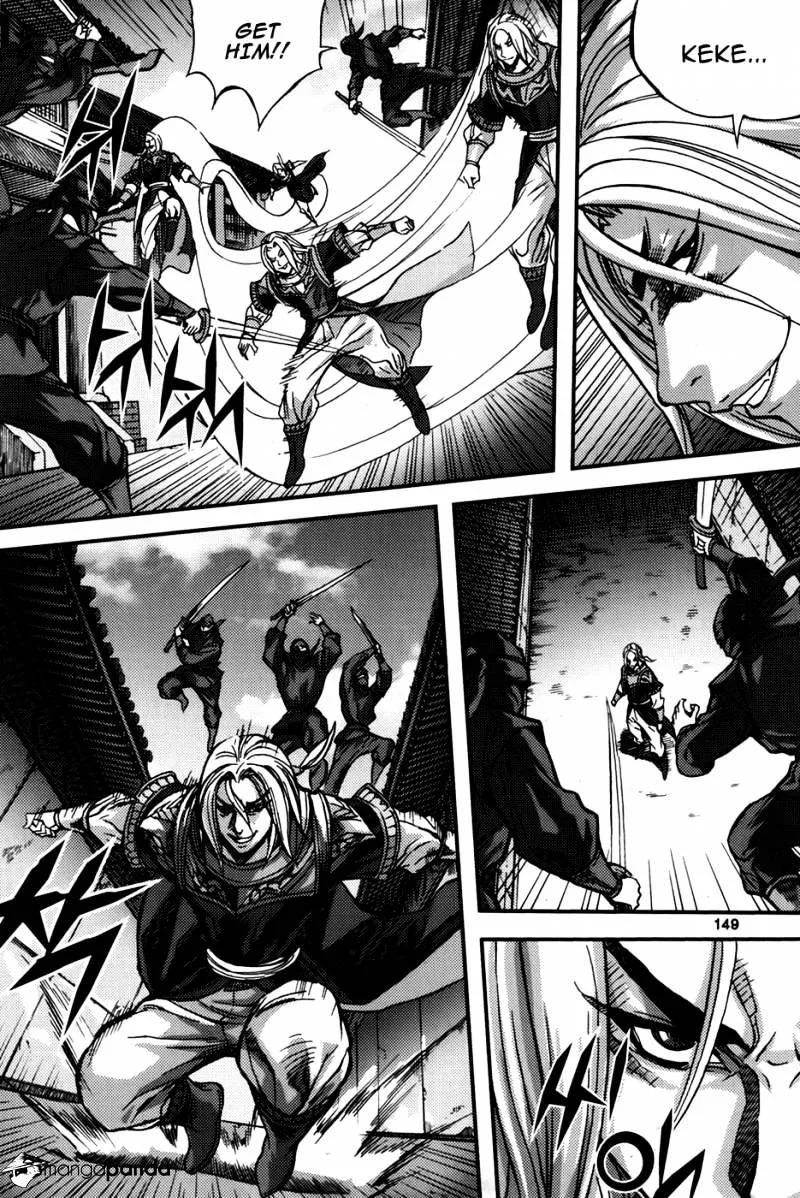 Demon King Zinmanga X Chapter 289 Page 25