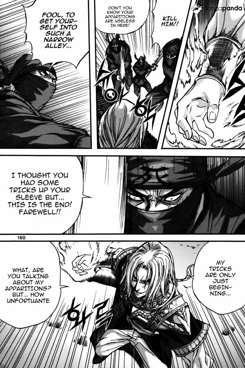 Demon King Zinmanga X Chapter 289 Page 26