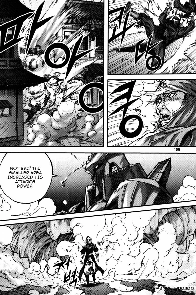 Demon King Zinmanga X Chapter 289 Page 31