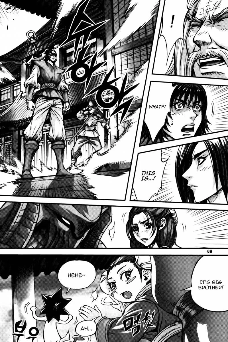 Demon King Zinmanga X Chapter 287 Page 3