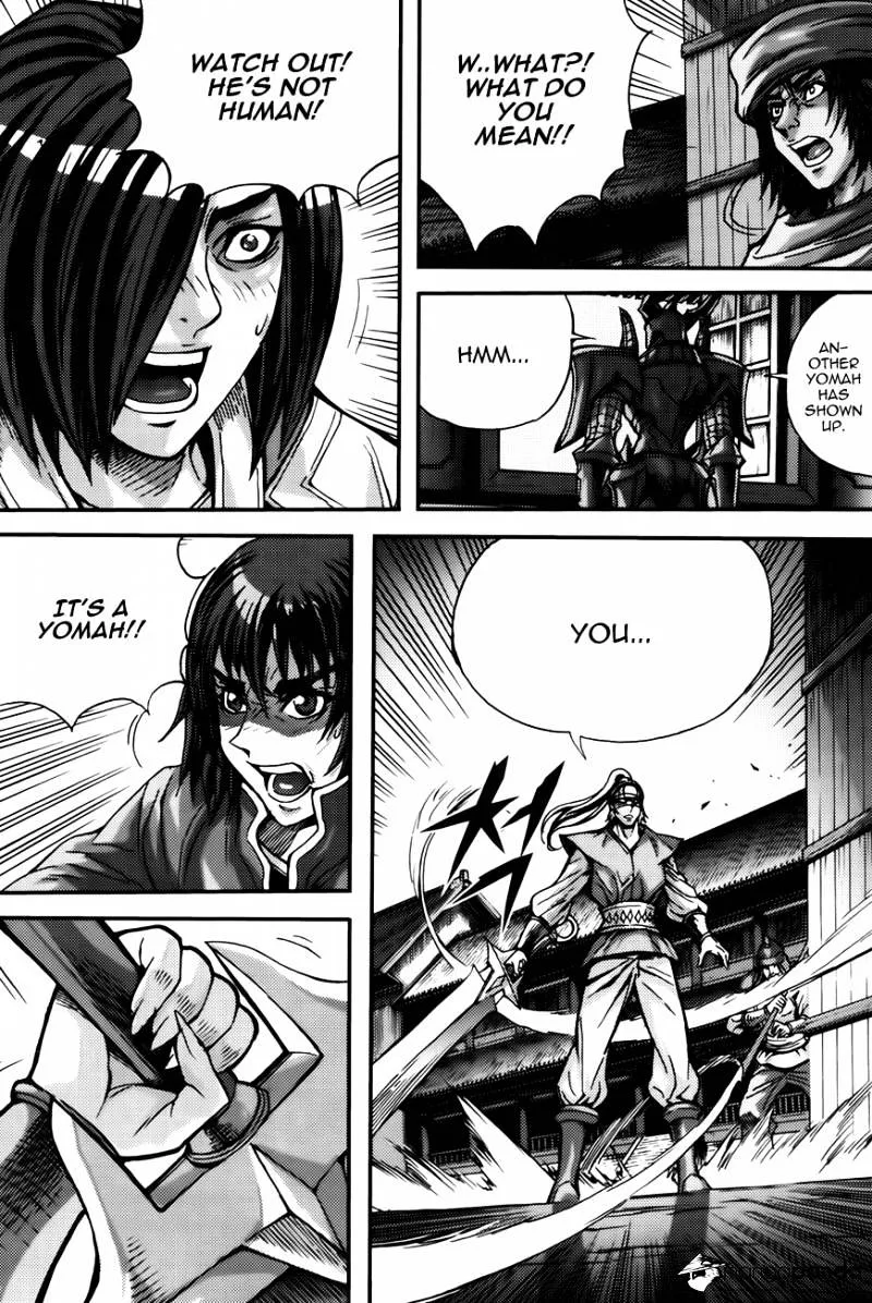 Demon King Zinmanga X Chapter 287 Page 4