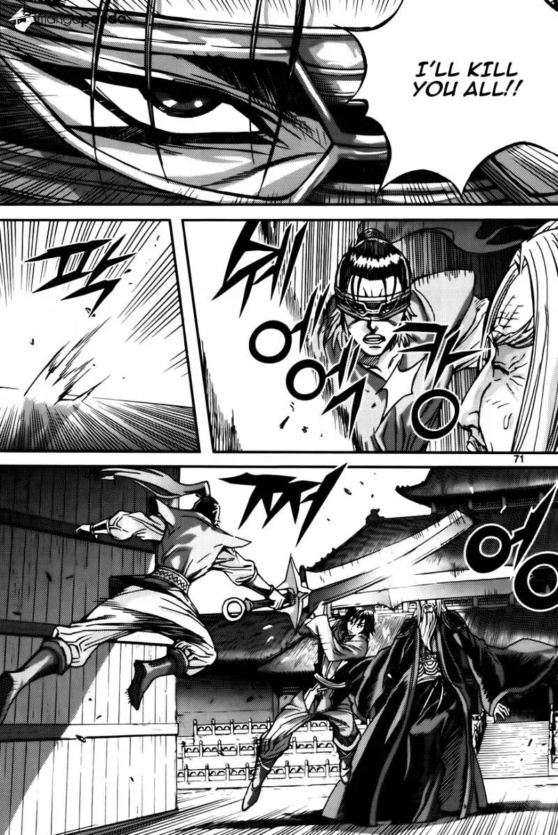 Demon King Zinmanga X Chapter 287 Page 5