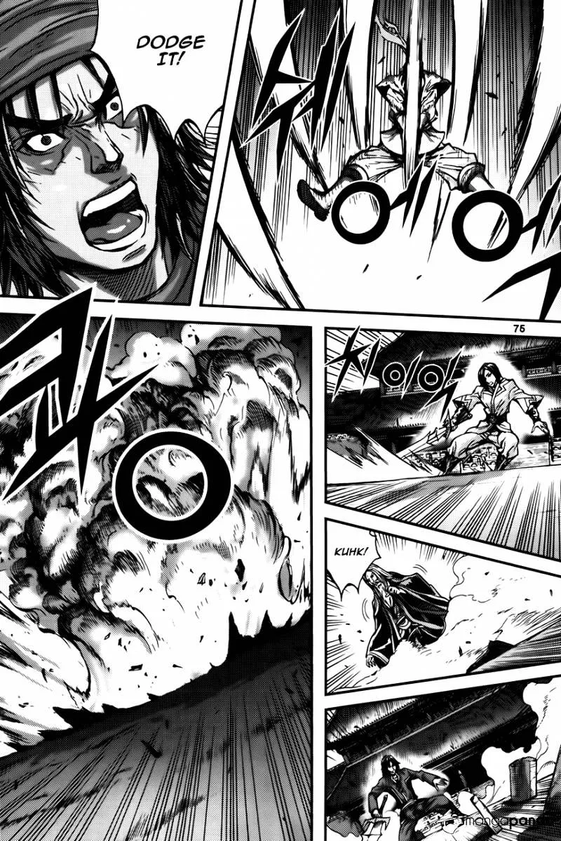 Demon King Zinmanga X Chapter 287 Page 9