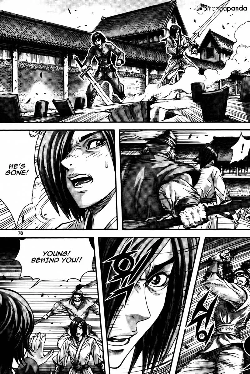 Demon King Zinmanga X Chapter 287 Page 10