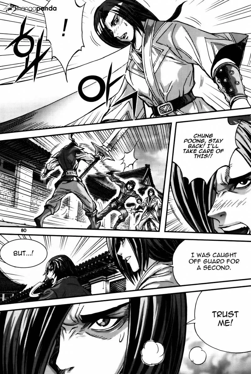Demon King Zinmanga X Chapter 287 Page 14