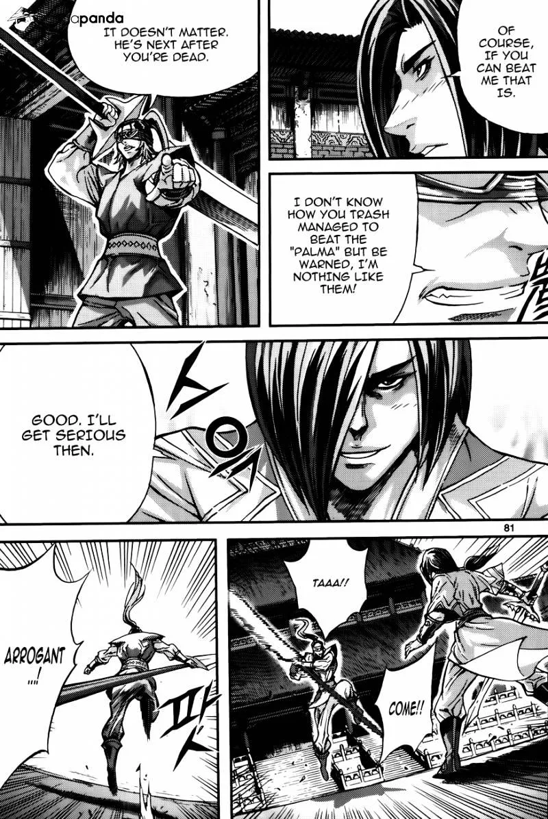 Demon King Zinmanga X Chapter 287 Page 15
