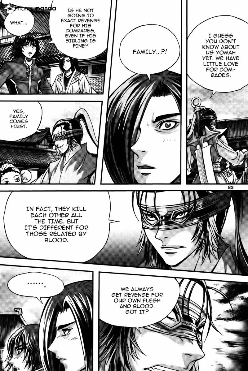 Demon King Zinmanga X Chapter 287 Page 17