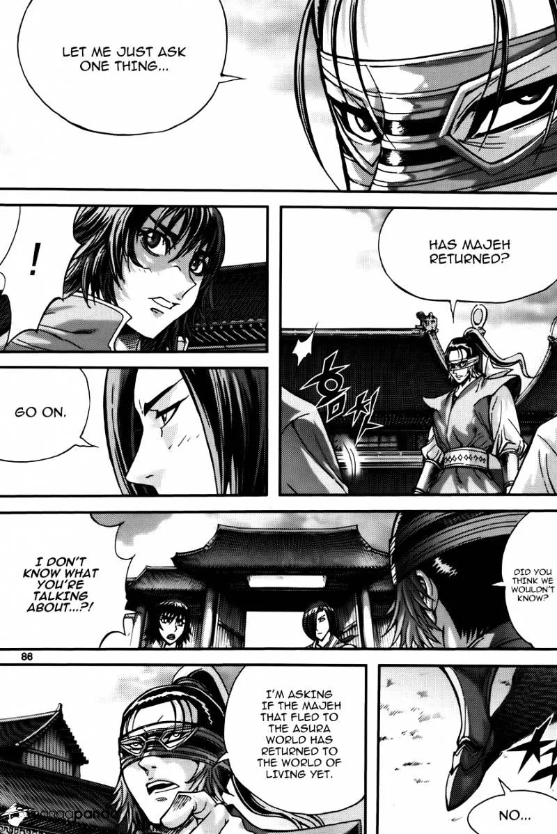 Demon King Zinmanga X Chapter 287 Page 20