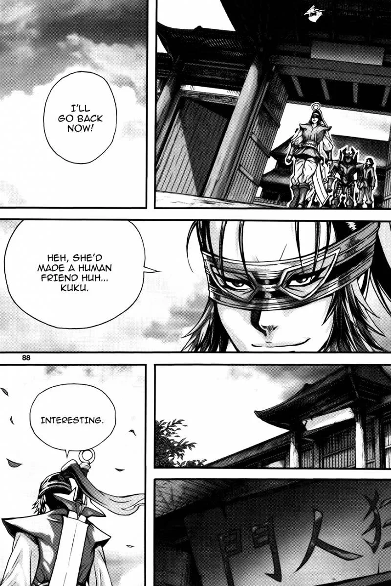 Demon King Zinmanga X Chapter 287 Page 22