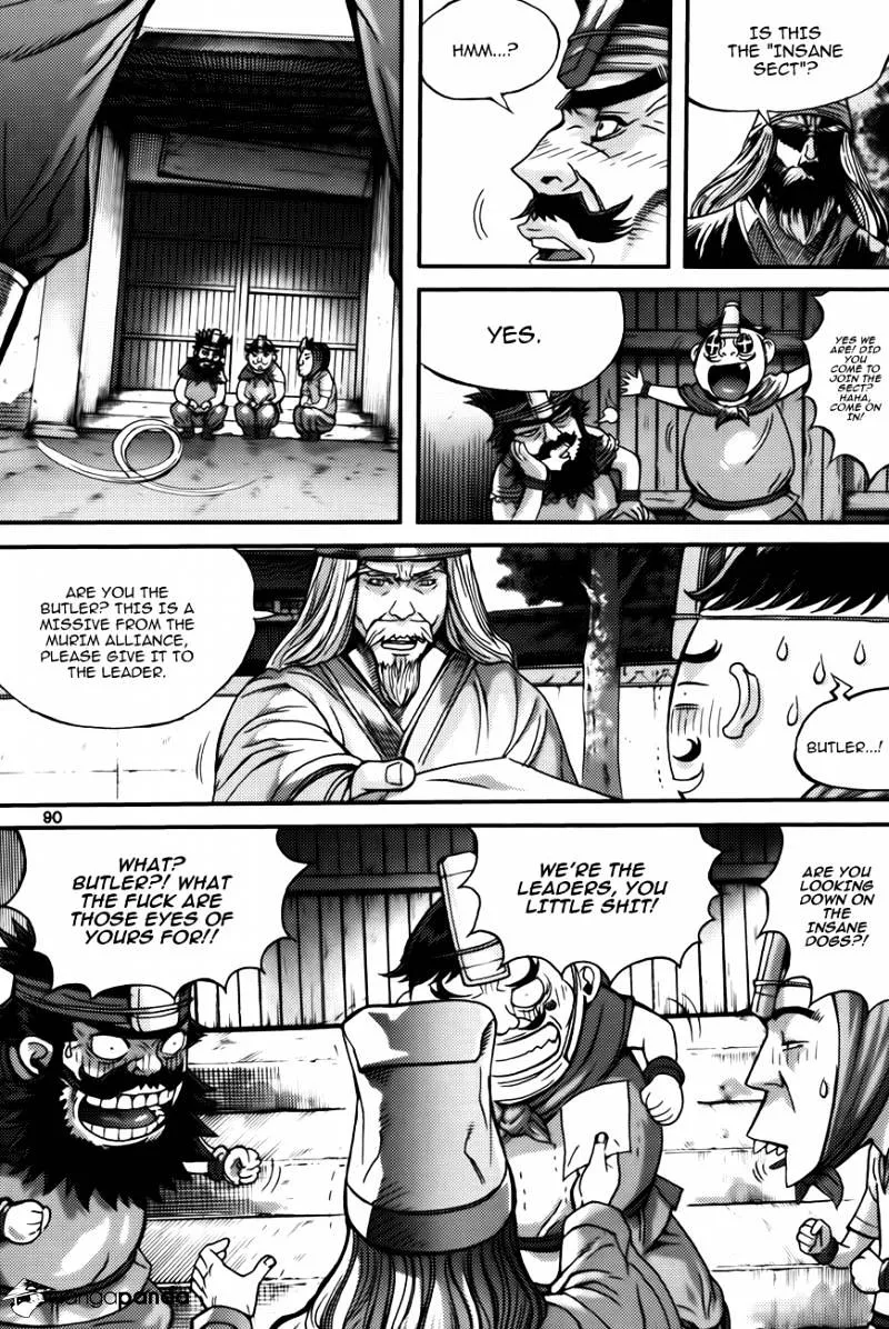 Demon King Zinmanga X Chapter 287 Page 24