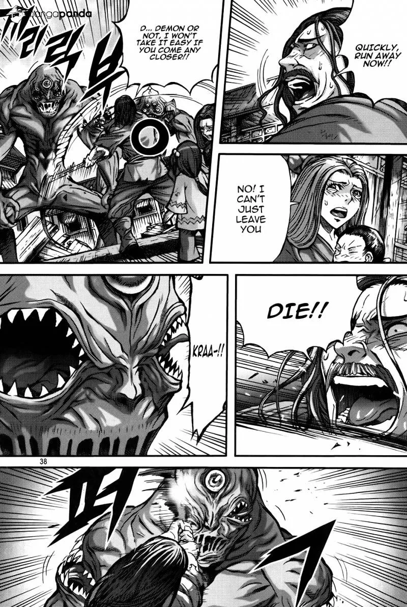 Demon King Zinmanga X Chapter 286 Page 2