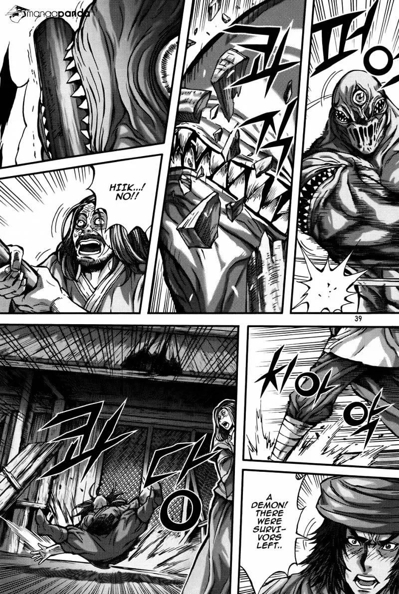 Demon King Zinmanga X Chapter 286 Page 3