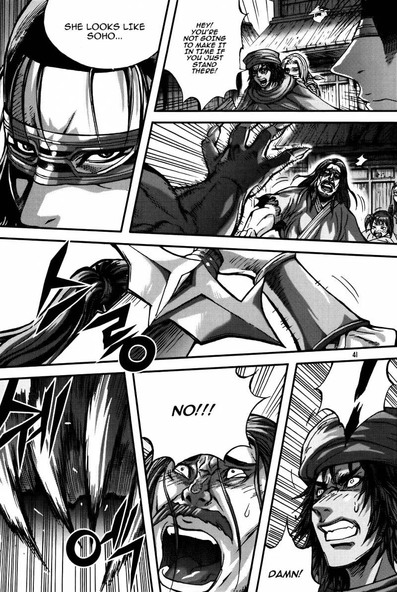 Demon King Zinmanga X Chapter 286 Page 5