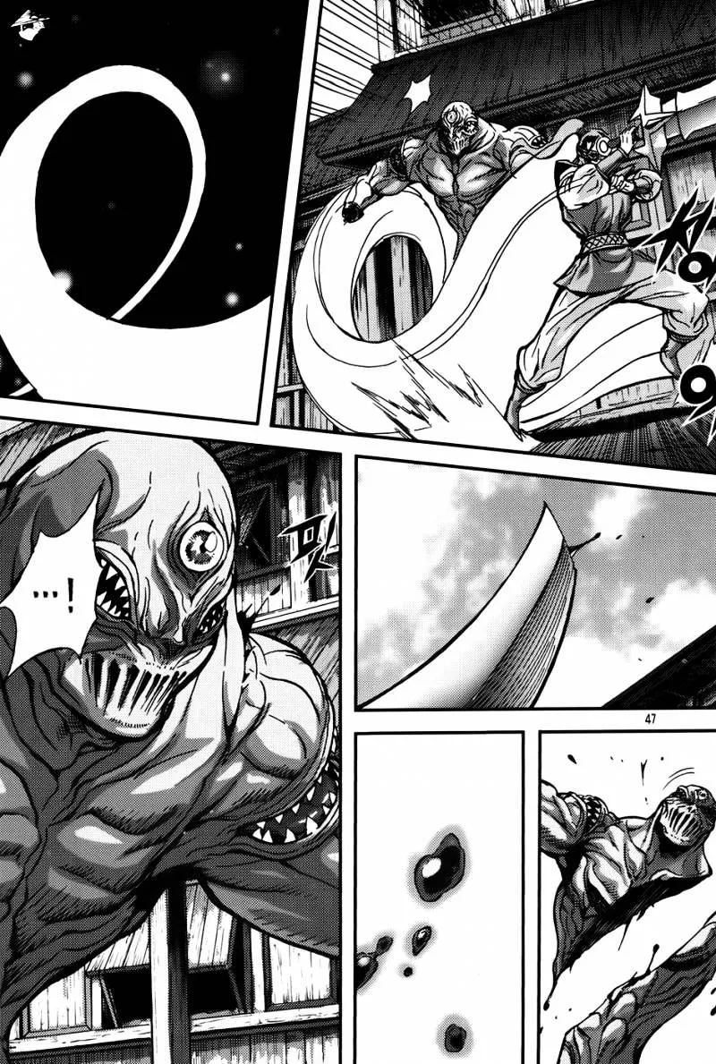 Demon King Zinmanga X Chapter 286 Page 11