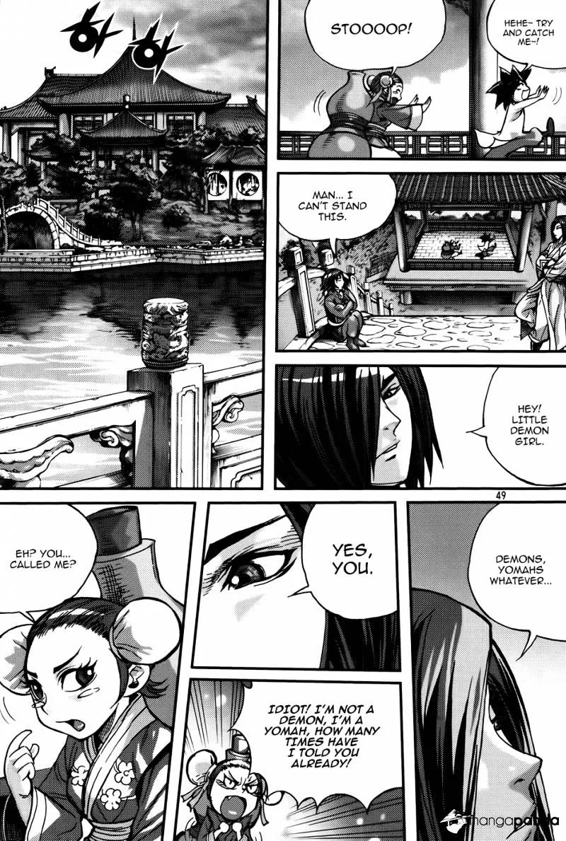 Demon King Zinmanga X Chapter 286 Page 13