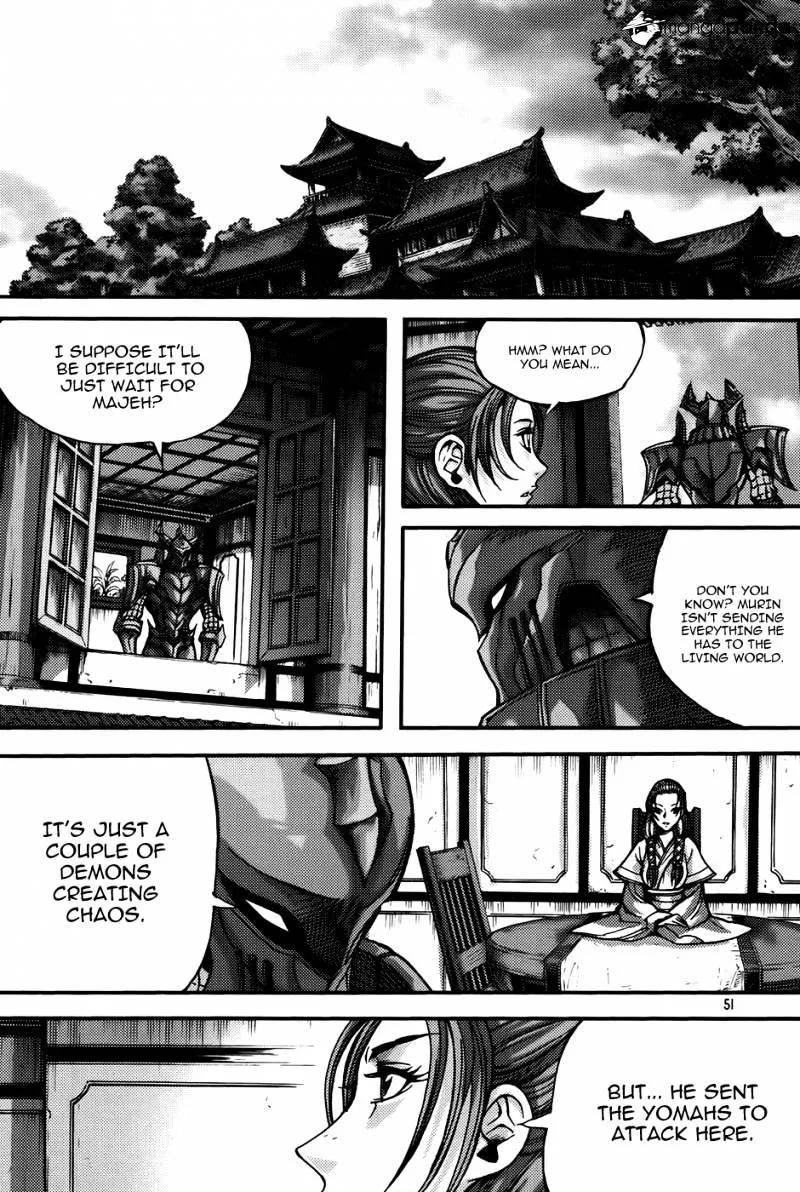 Demon King Zinmanga X Chapter 286 Page 15
