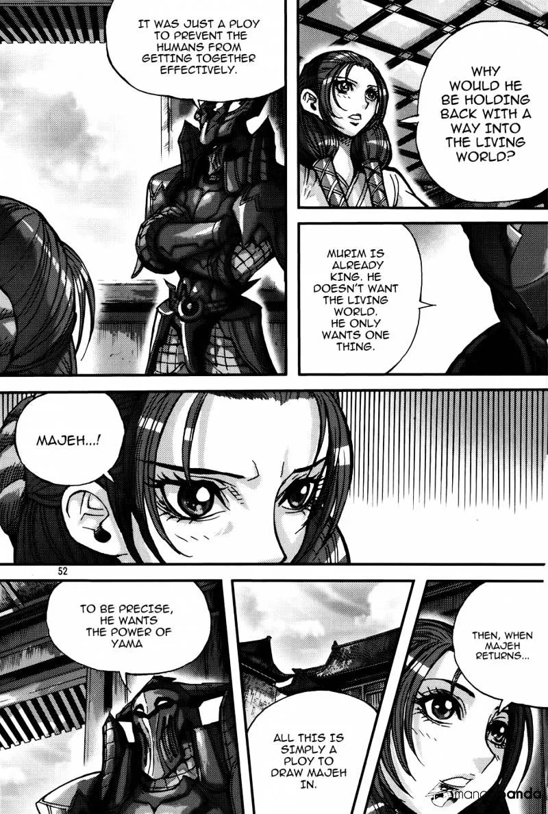 Demon King Zinmanga X Chapter 286 Page 16