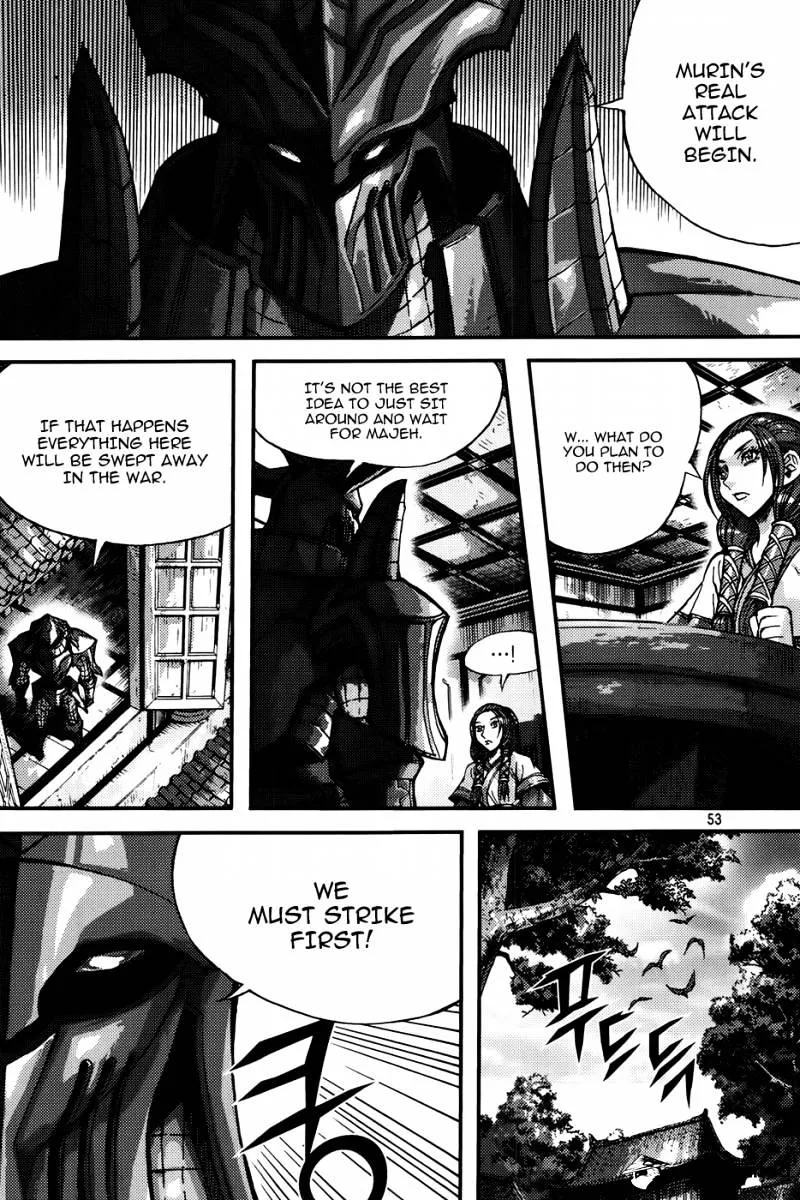 Demon King Zinmanga X Chapter 286 Page 17