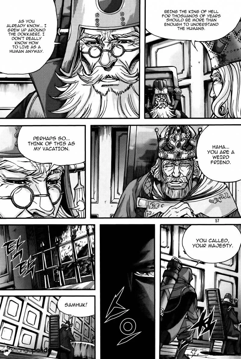 Demon King Zinmanga X Chapter 286 Page 21