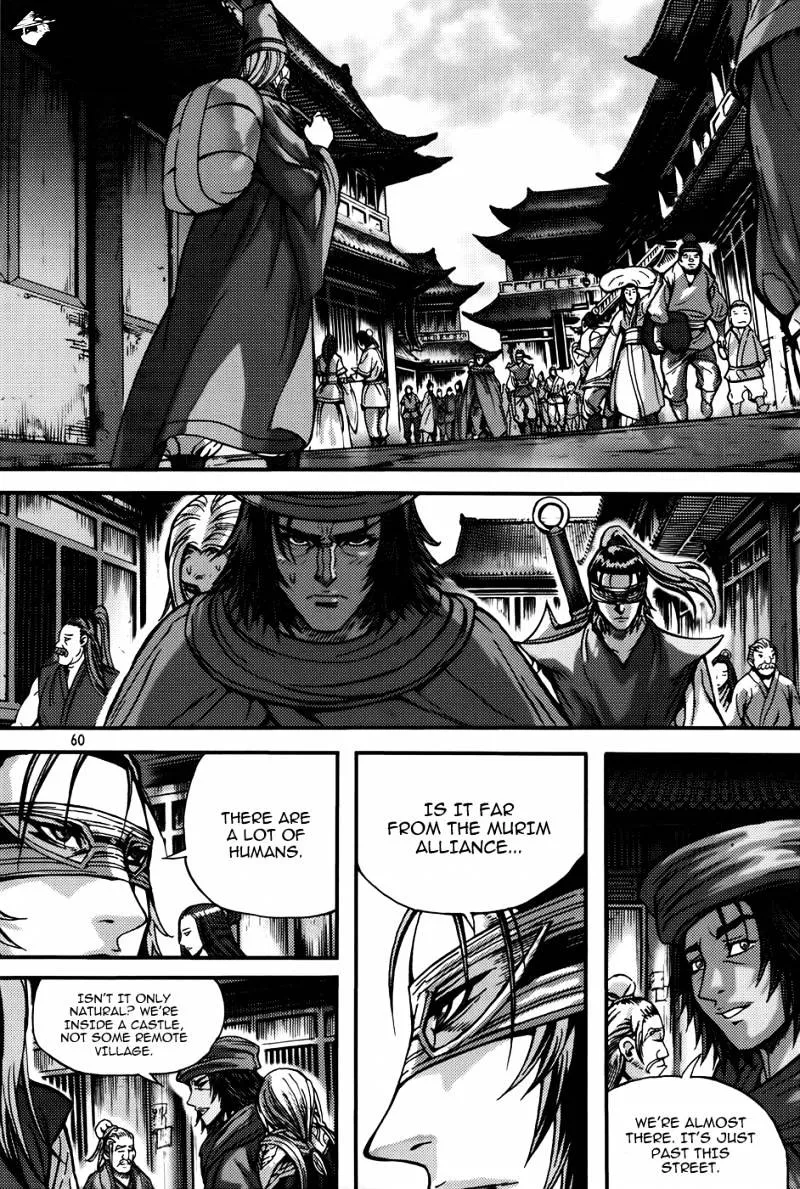 Demon King Zinmanga X Chapter 286 Page 24