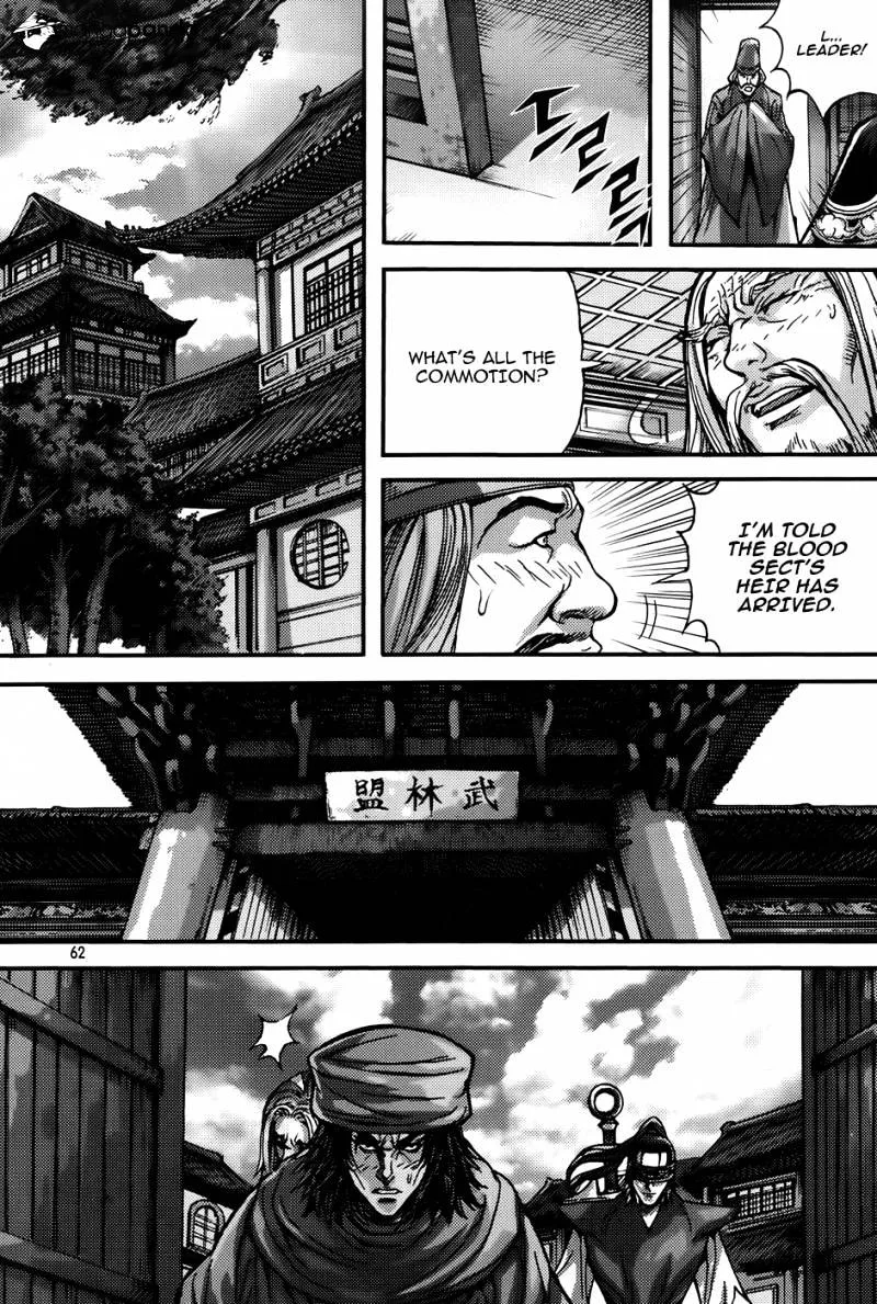 Demon King Zinmanga X Chapter 286 Page 26