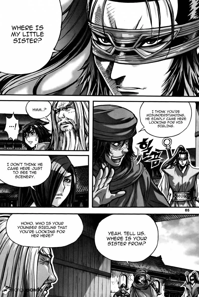 Demon King Zinmanga X Chapter 286 Page 29