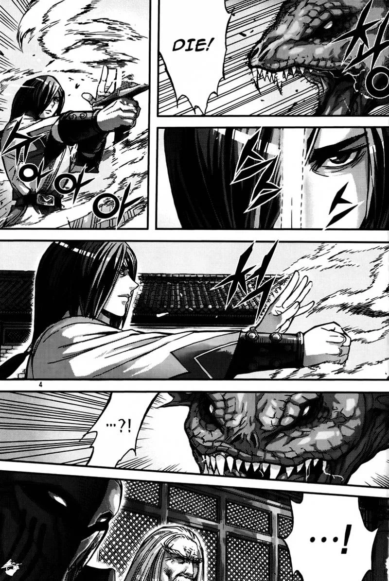 Demon King Zinmanga X Chapter 285 Page 2