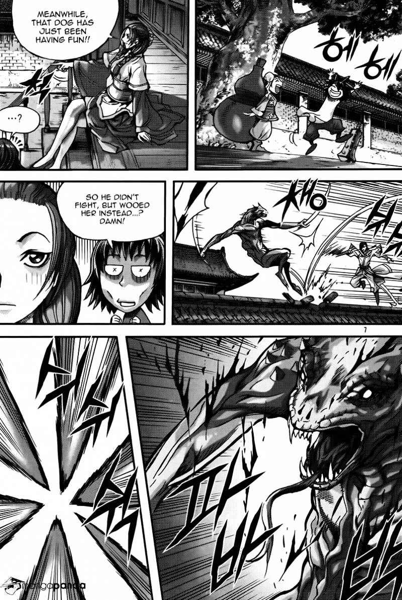 Demon King Zinmanga X Chapter 285 Page 5