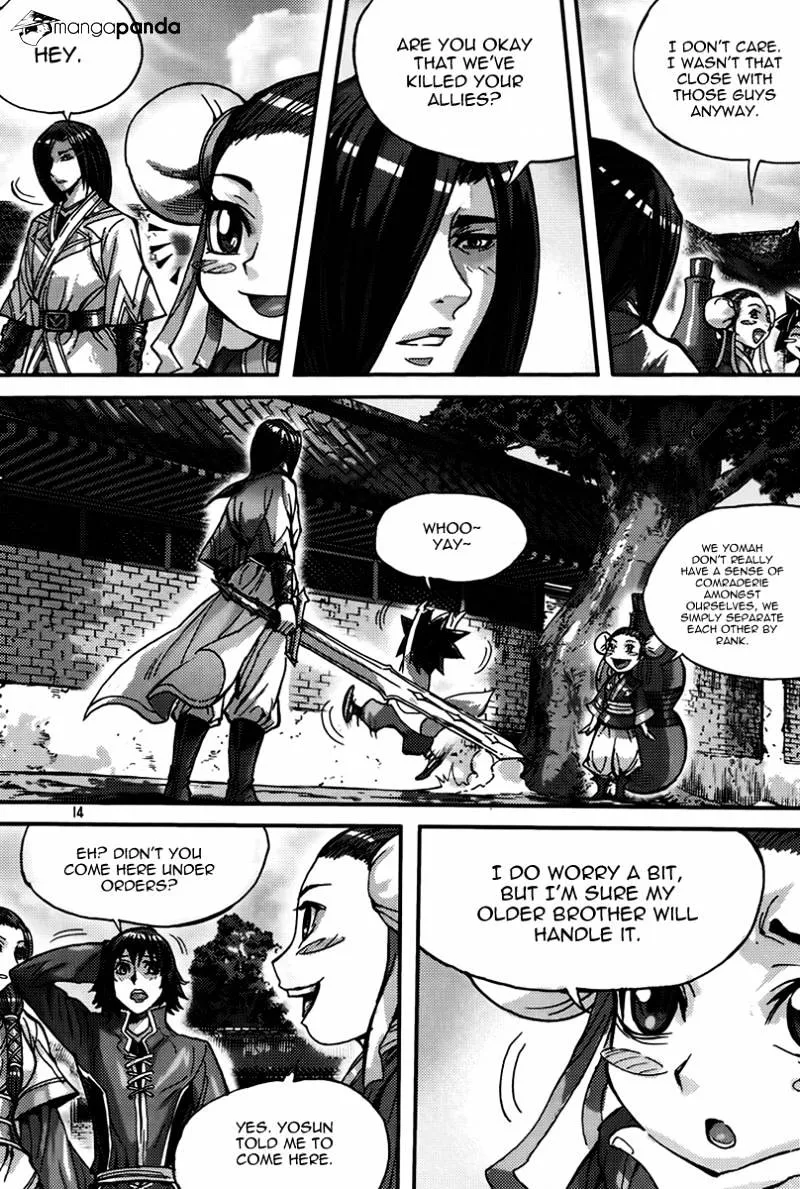 Demon King Zinmanga X Chapter 285 Page 12