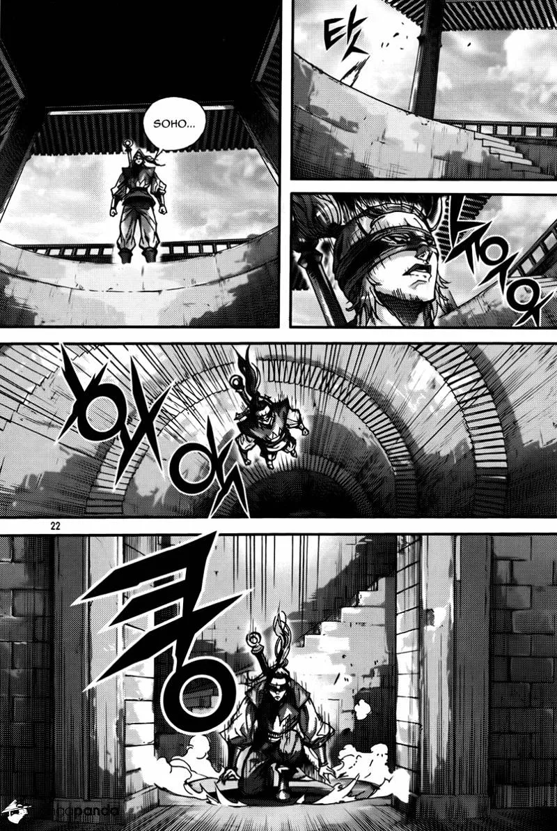 Demon King Zinmanga X Chapter 285 Page 20