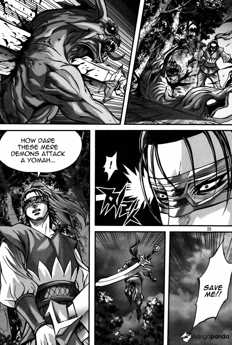 Demon King Zinmanga X Chapter 285 Page 23