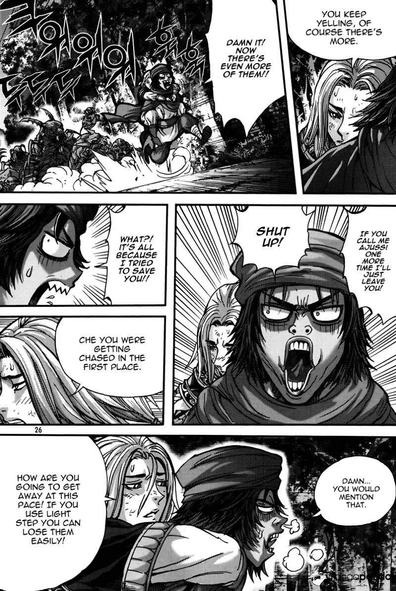 Demon King Zinmanga X Chapter 285 Page 24