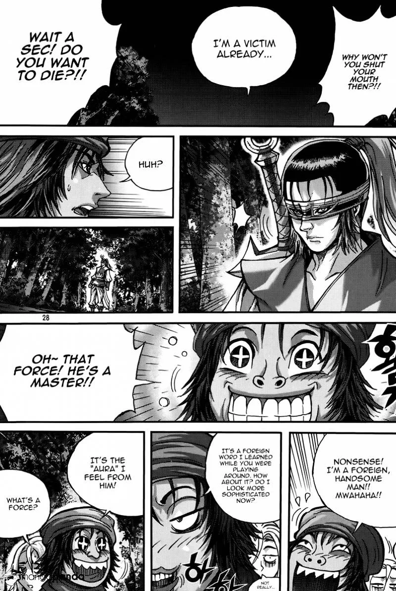 Demon King Zinmanga X Chapter 285 Page 26