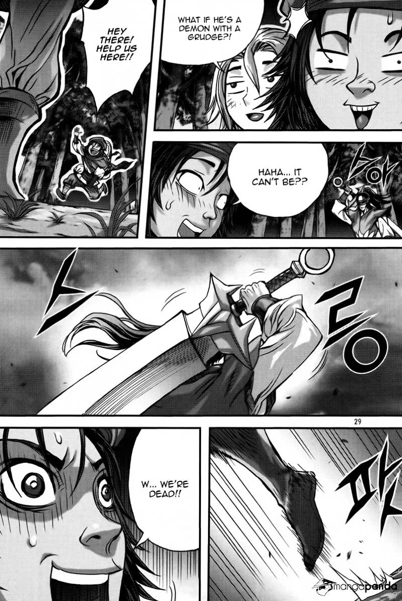 Demon King Zinmanga X Chapter 285 Page 27