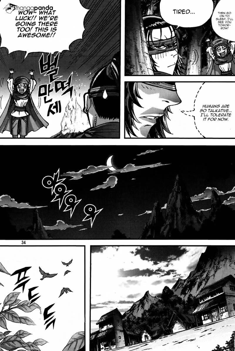 Demon King Zinmanga X Chapter 285 Page 32