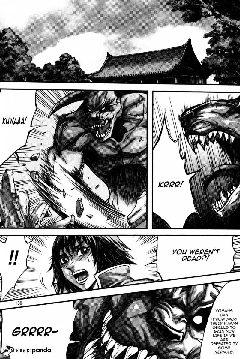 Demon King Zinmanga X Chapter 284.1 Page 2