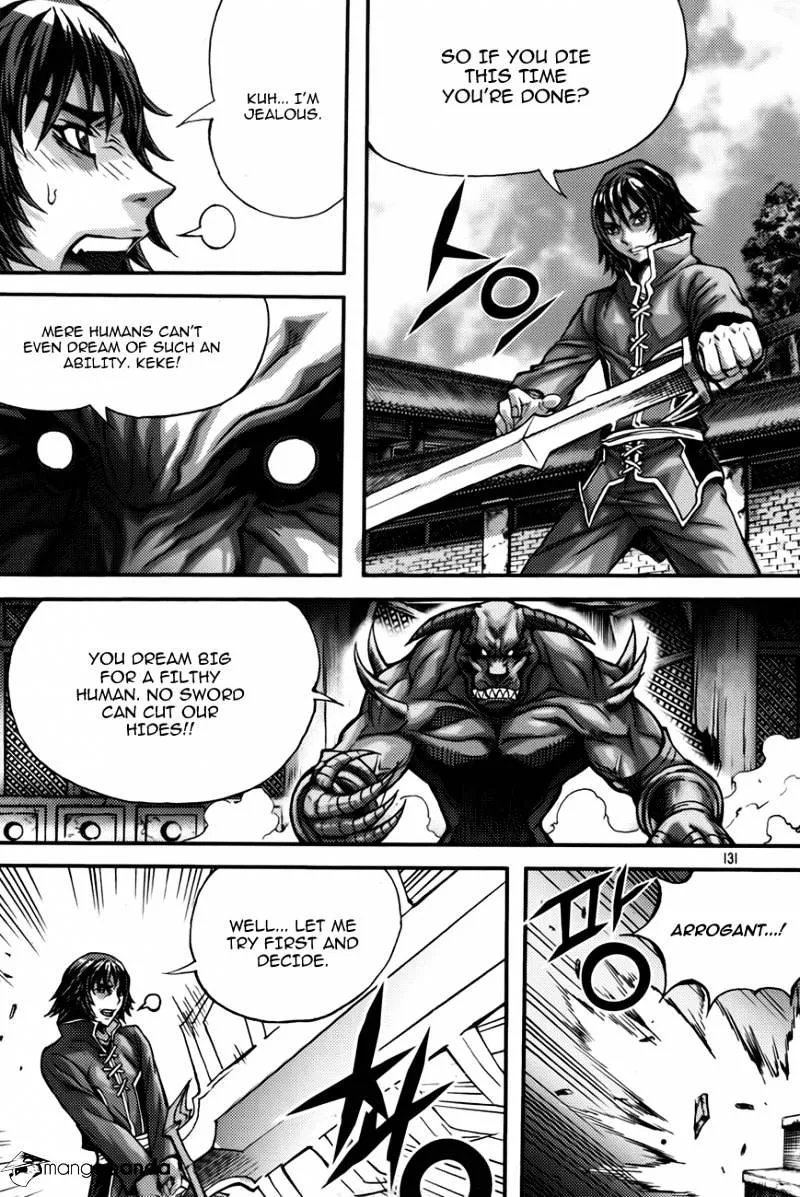 Demon King Zinmanga X Chapter 284.1 Page 3