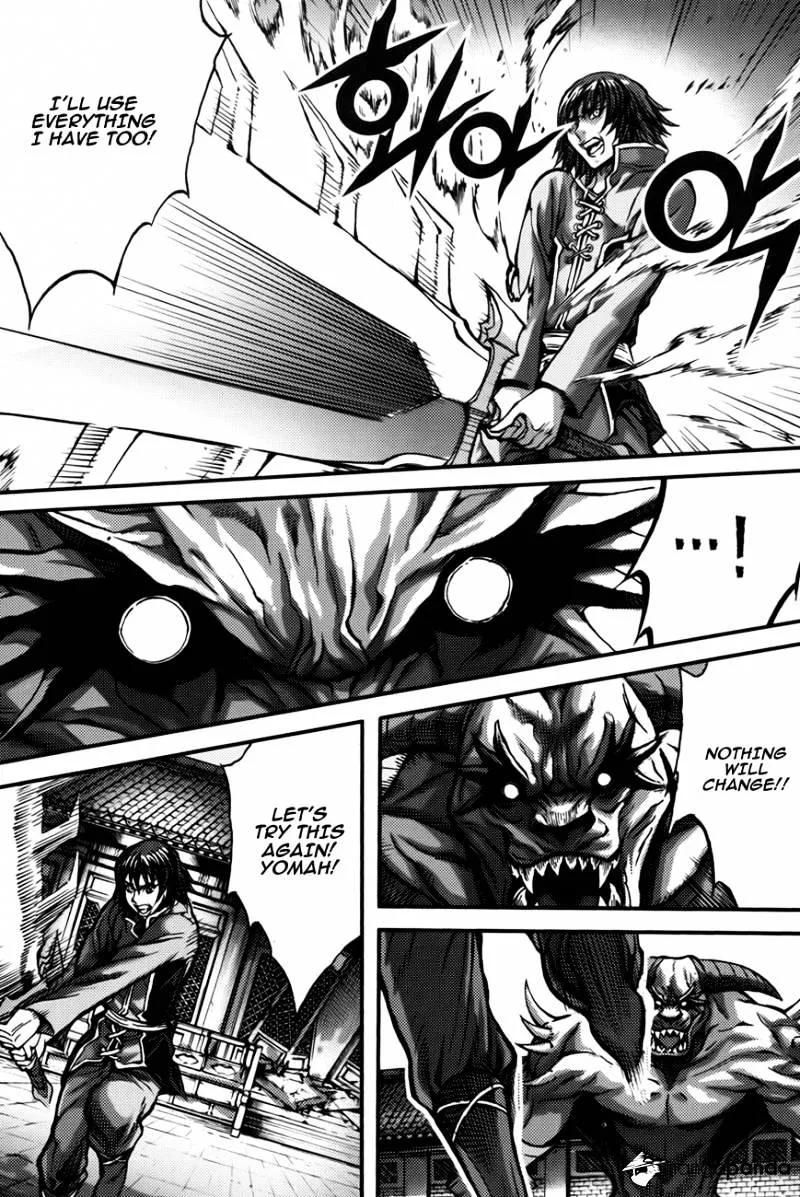 Demon King Zinmanga X Chapter 284.1 Page 6
